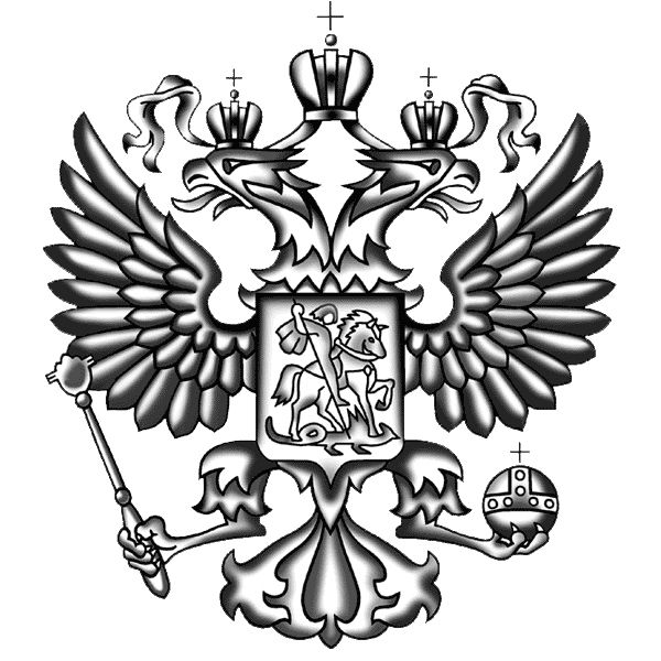 俄罗斯国徽 PNG免抠图透明素材 素材中国编号:76549