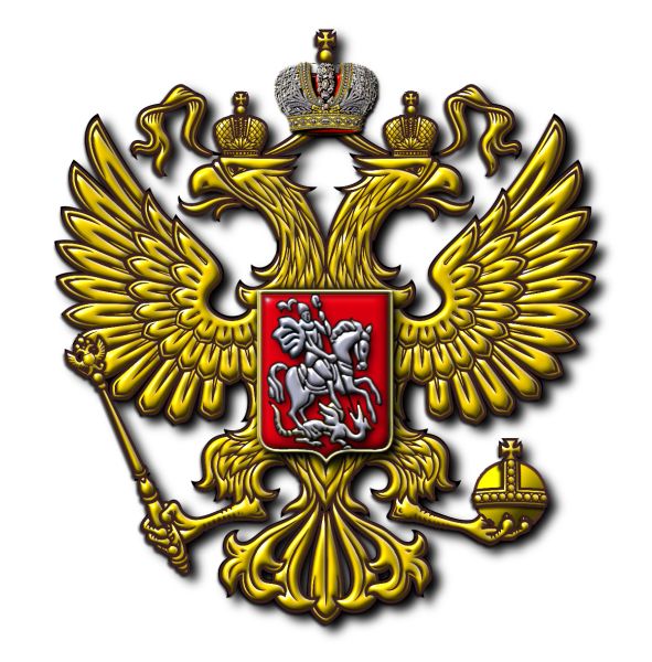 俄罗斯国徽 PNG透明背景免抠图元素 16图库网编号:76551