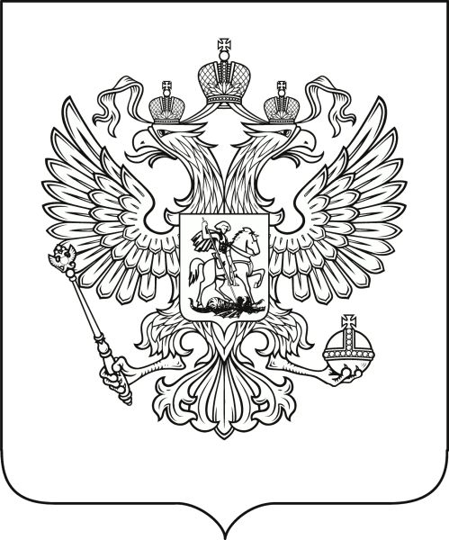 俄罗斯国徽 PNG免抠图透明素材 16设计网编号:76508
