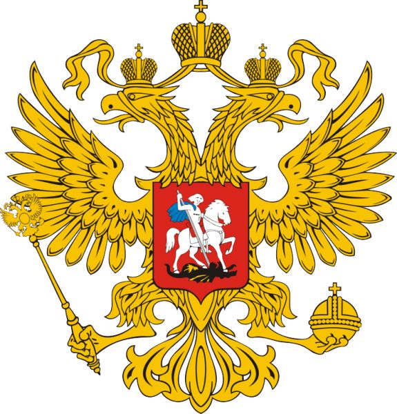 俄罗斯国徽 PNG免抠图透明素材 16设计网编号:76509