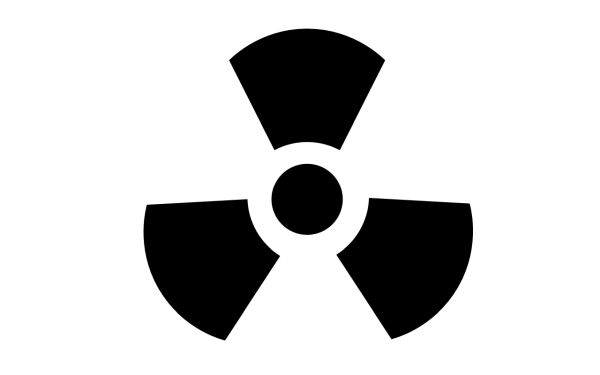 辐射PNG免抠图透明素材 普贤居素材编号:62812