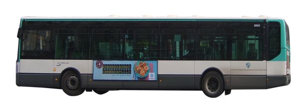 巴士PNG透明元素免抠图素材 16素材网编号:8609