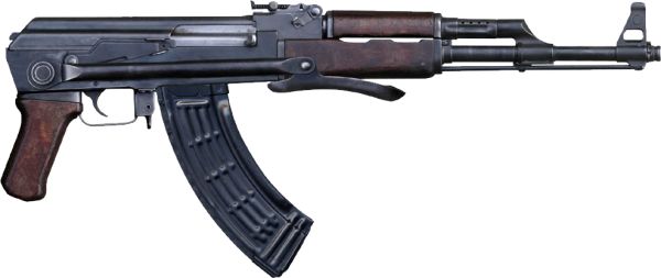 AK-47 卡拉什尼科夫冲锋枪 PNG透明背景免抠图元素 素材中国编号:15469