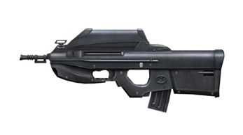 突击步枪 PNG透明背景免抠图元素 素材中国编号:1423