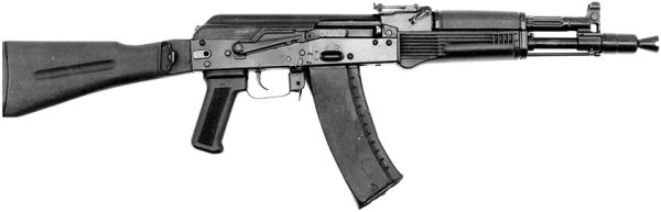 AK-105 卡拉什 俄罗斯突击步枪 PNG免抠图透明素材 普贤居素材编号:1425