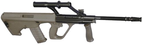 突击步枪 PNG透明背景免抠图元素 素材中国编号:1429