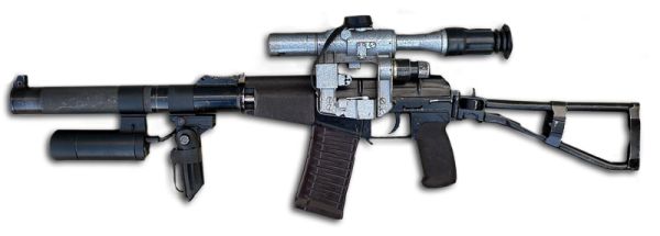 VSS Val, 俄罗斯突击步枪 PNG免抠图透明素材 16设计网编号:1445