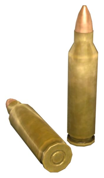 子弹PNG免抠图透明素材 素材中国编号:1466