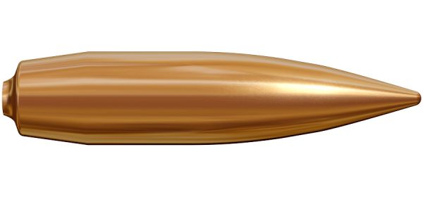 子弹PNG免抠图透明素材 16设计网编号:35548