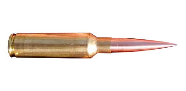 子弹PNG透明背景免抠图元素 素材中国编号:35571