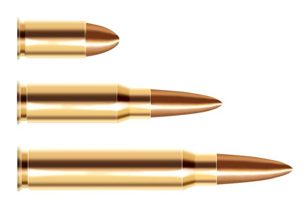 子弹PNG免抠图透明素材 16设计网编号:35575