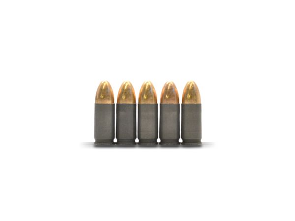 子弹PNG免抠图透明素材 素材中国编号:35585