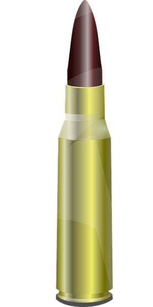 子弹PNG免抠图透明素材 16设计网编号:35593