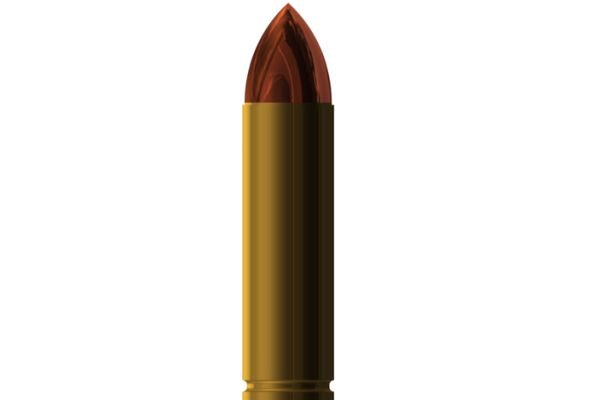子弹PNG免抠图透明素材 16设计网编号:35595