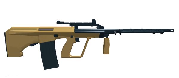 卡宾枪 PNG免抠图透明素材 16设计网编号:48028