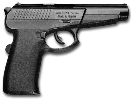 Handgun Grach PNG image 图片编号:1352