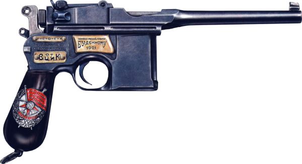 毛瑟手枪PNG免抠图透明素材 16设计网编号:1361