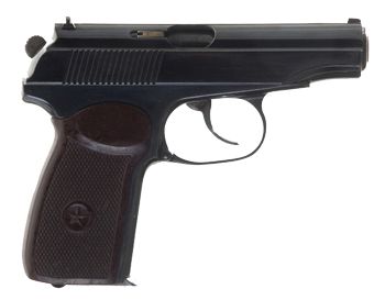 手枪PNG免抠图透明素材 16设计网编号:1363