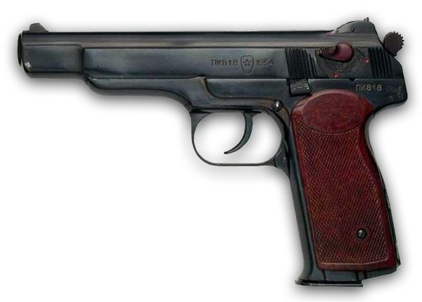 APC Stechkin手枪PNG透明元素免抠图素材 16素材网编号:1364
