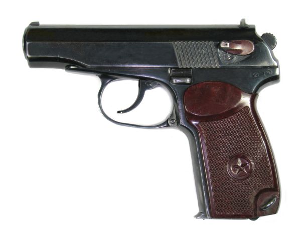 马卡罗夫手枪PNG免抠图透明素材 16设计网编号:1391