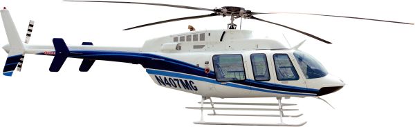 直升机 PNG免抠图透明素材 16设计网编号:80061