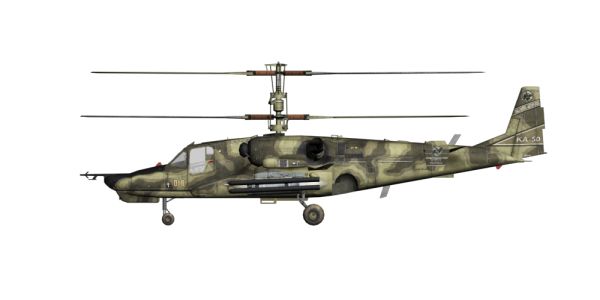 直升机 PNG免抠图透明素材 素材中国编号:80072