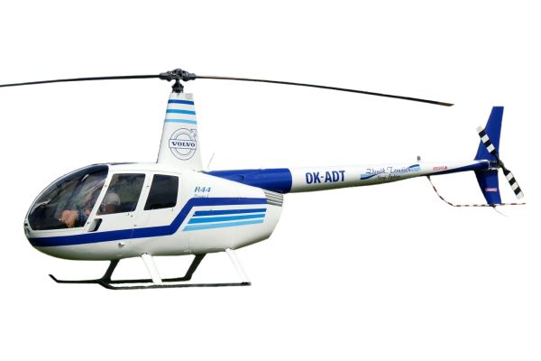 直升机 PNG免抠图透明素材 素材中国编号:80102