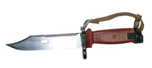 AK刀PNG免抠图透明素材 16设计网编号:1474