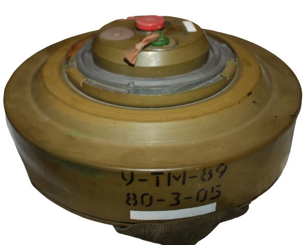 反坦克地雷 PNG透明背景免抠图元素 16图库网编号:26600