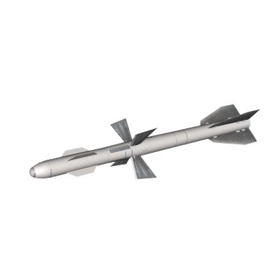 导弹 PNG免抠图透明素材 素材中国编号:44316
