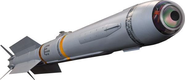 导弹 PNG透明背景免抠图元素 素材中国编号:44299