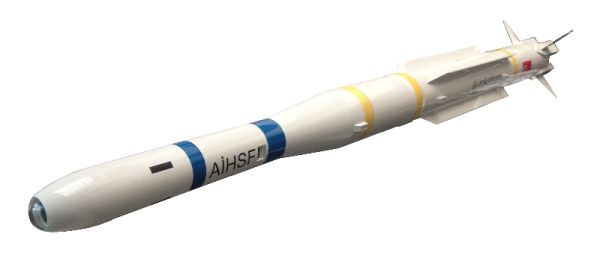 导弹 PNG透明背景免抠图元素 素材中国编号:44341
