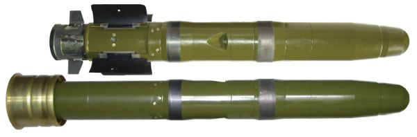 导弹 PNG免抠图透明素材 16设计网编号:44302
