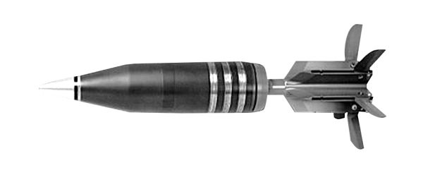 导弹 PNG透明背景免抠图元素 素材中国编号:44365