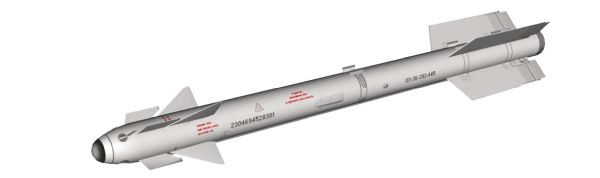 导弹 PNG透明背景免抠图元素 素材中国编号:44303