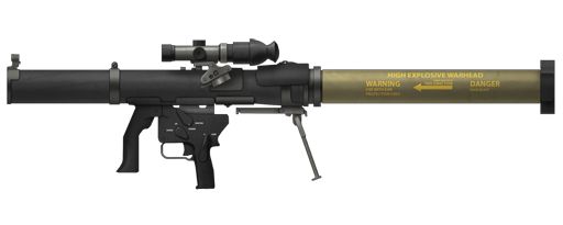 榴弹发射器 PNG免抠图透明素材 16设计网编号:26632