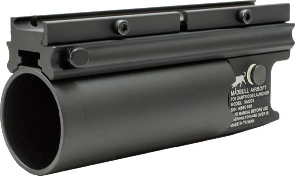 榴弹发射器 PNG免抠图透明素材 16设计网编号:26644