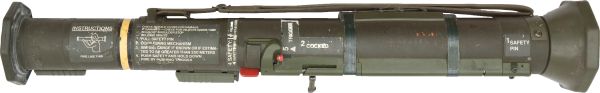 榴弹发射器 PNG免抠图透明素材 16设计网编号:26648