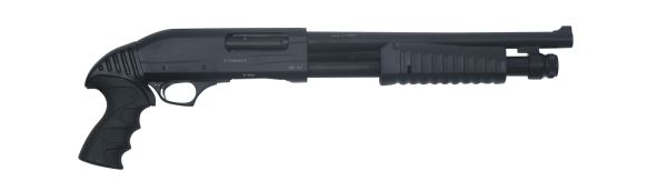 霰弹枪 PNG透明背景免抠图元素 素材中国编号:44537