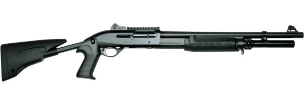 霰弹枪 PNG免抠图透明素材 16设计网编号:44552