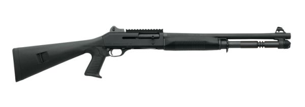 霰弹枪 PNG免抠图透明素材 16设计网编号:44554