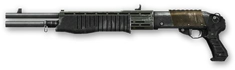 霰弹枪 PNG免抠图透明素材 16设计