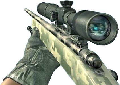 狙击手 PNG免抠图透明素材 16设计网编号:60833