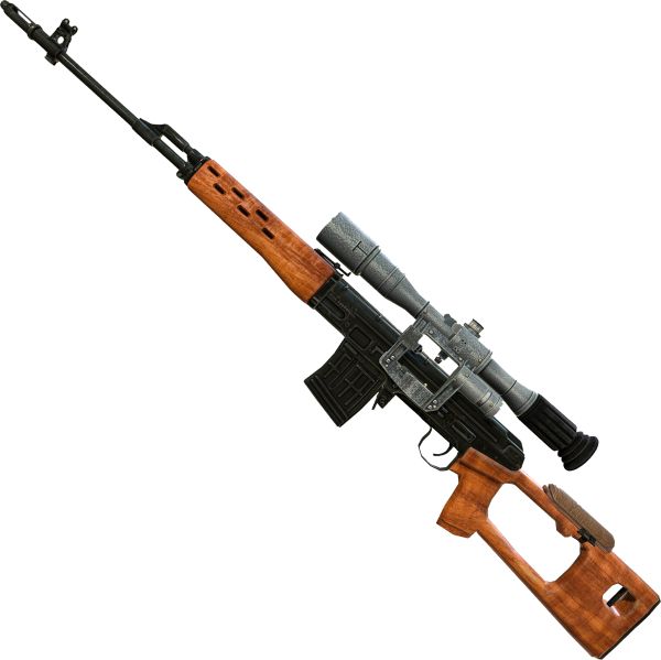 狙击步枪 PNG免抠图透明素材 16设计网编号:28480