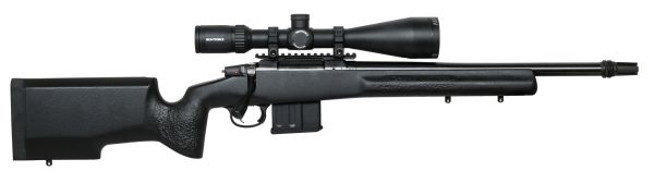 狙击步枪 PNG透明背景免抠图元素 素材中国编号:28482