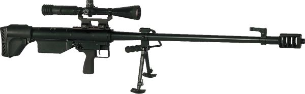 狙击步枪 PNG透明元素免抠图素材 16素材网编号:28469