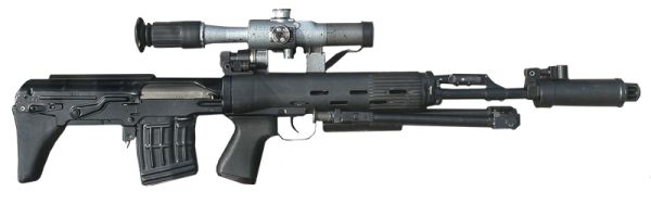狙击步枪 PNG透明背景免抠图元素 素材中国编号:28488