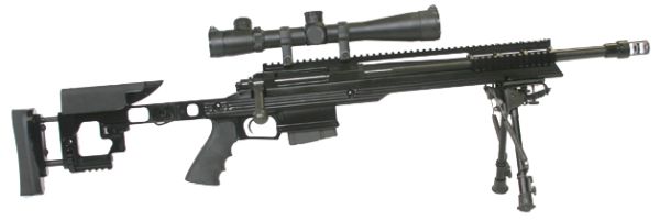 狙击步枪 PNG透明背景免抠图元素 素材中国编号:28489