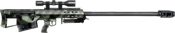 狙击步枪 PNG透明背景免抠图元素 素材中国编号:28492