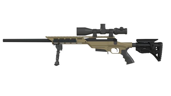 狙击步枪 PNG免抠图透明素材 16设计网编号:28495